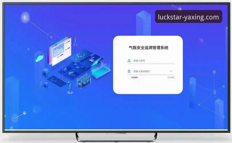 亚星娱乐平台新手使用教程：从下载到登录的完整指南